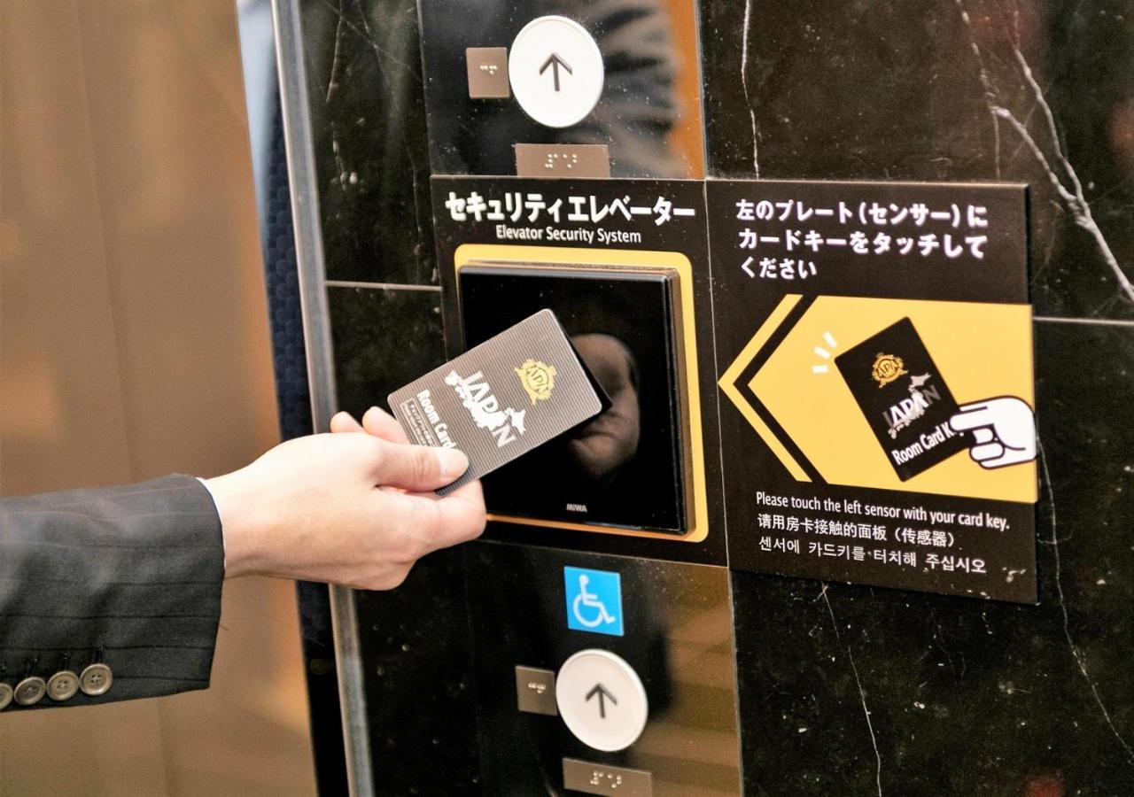 Apa Hotel Hakata Ekimae 3Chome Fukuoka (Fukuoka) Exterior foto