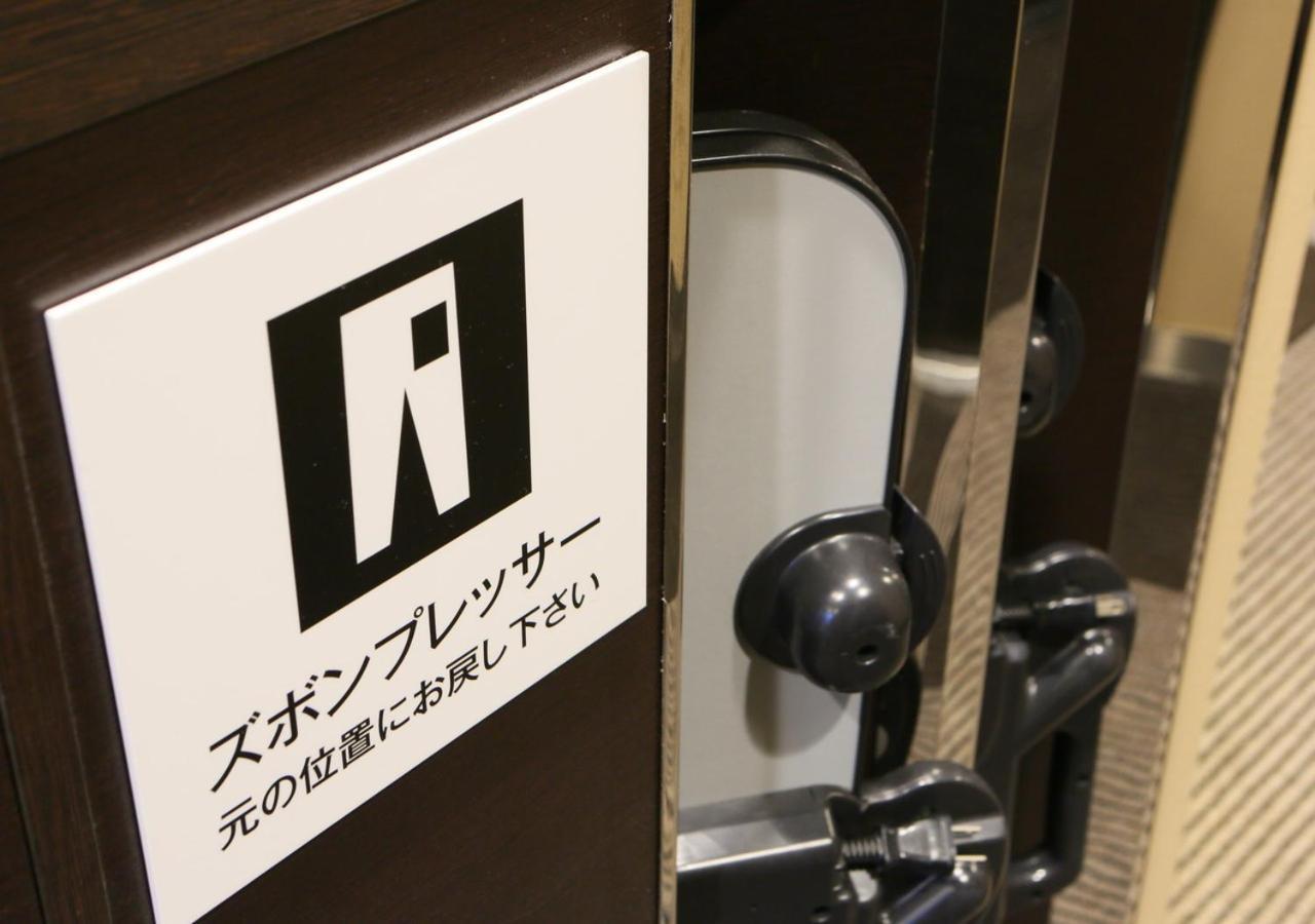 Apa Hotel Hakata Ekimae 3Chome Fukuoka (Fukuoka) Exterior foto