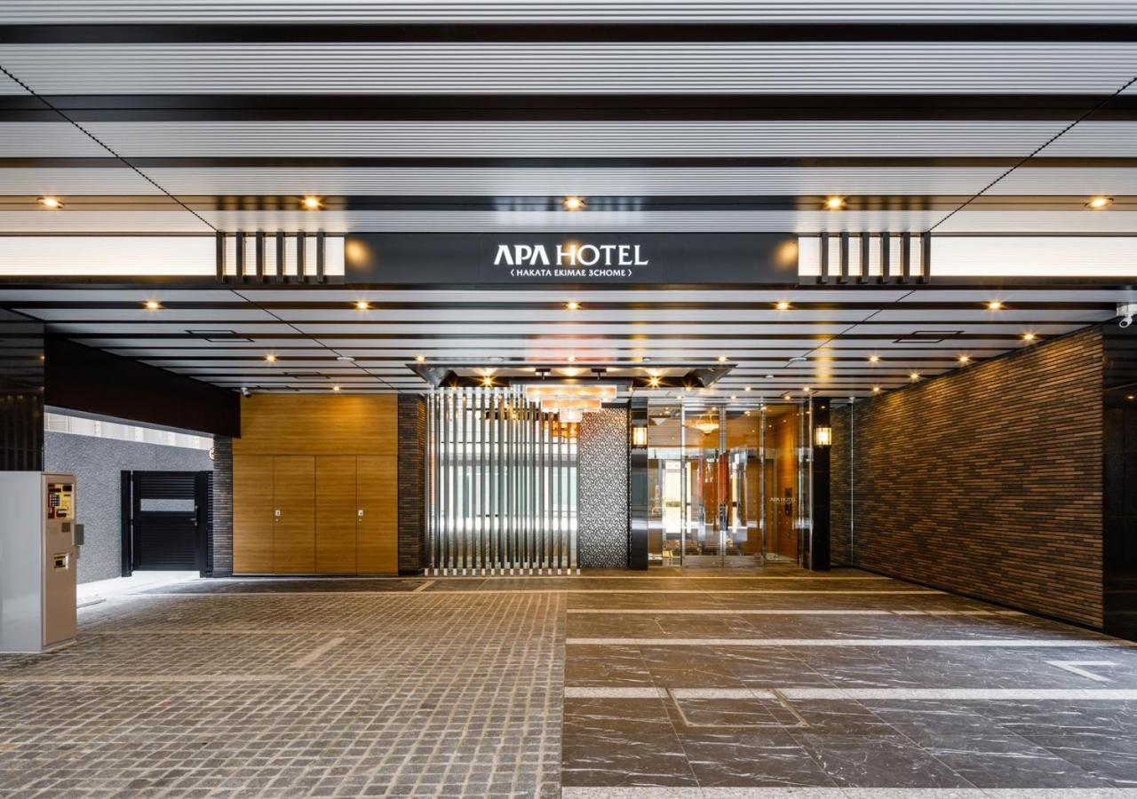 Apa Hotel Hakata Ekimae 3Chome Fukuoka (Fukuoka) Exterior foto